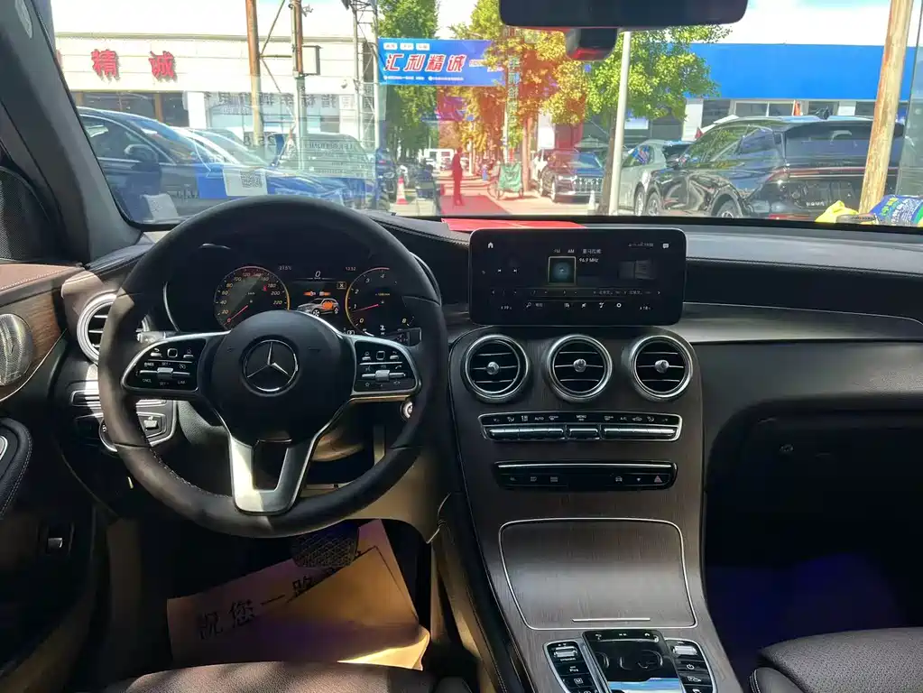2022 Mercedes-Benz GLC 300 L 4MATIC Dynamic