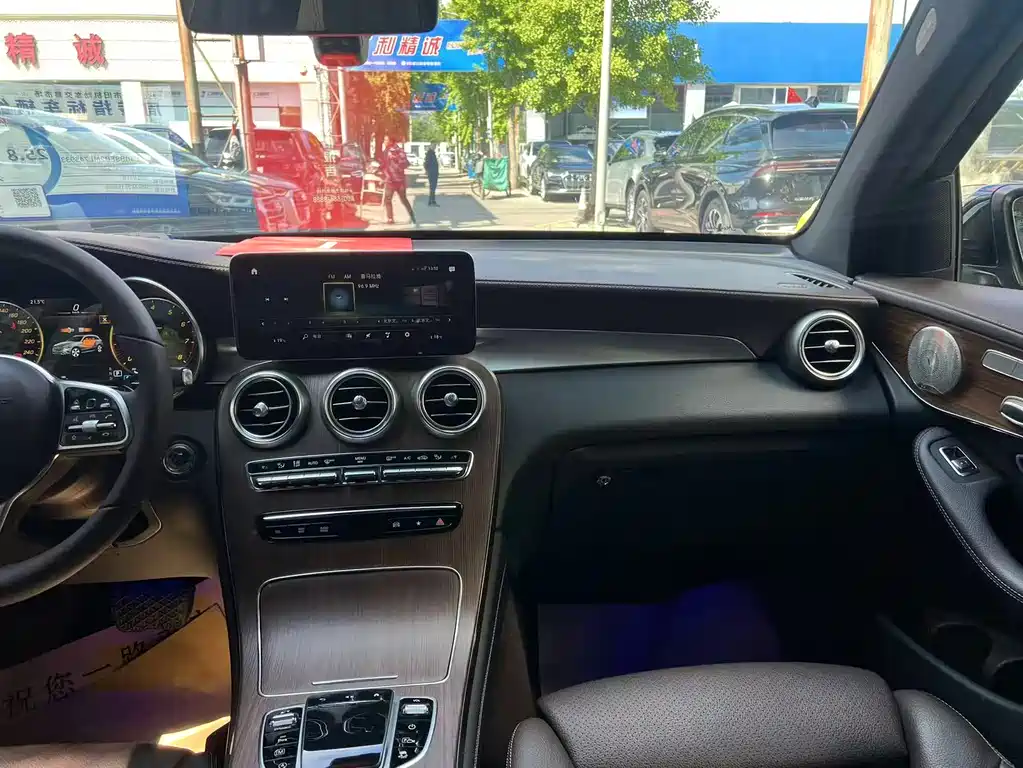 2022 Mercedes-Benz GLC 300 L 4MATIC Dynamic