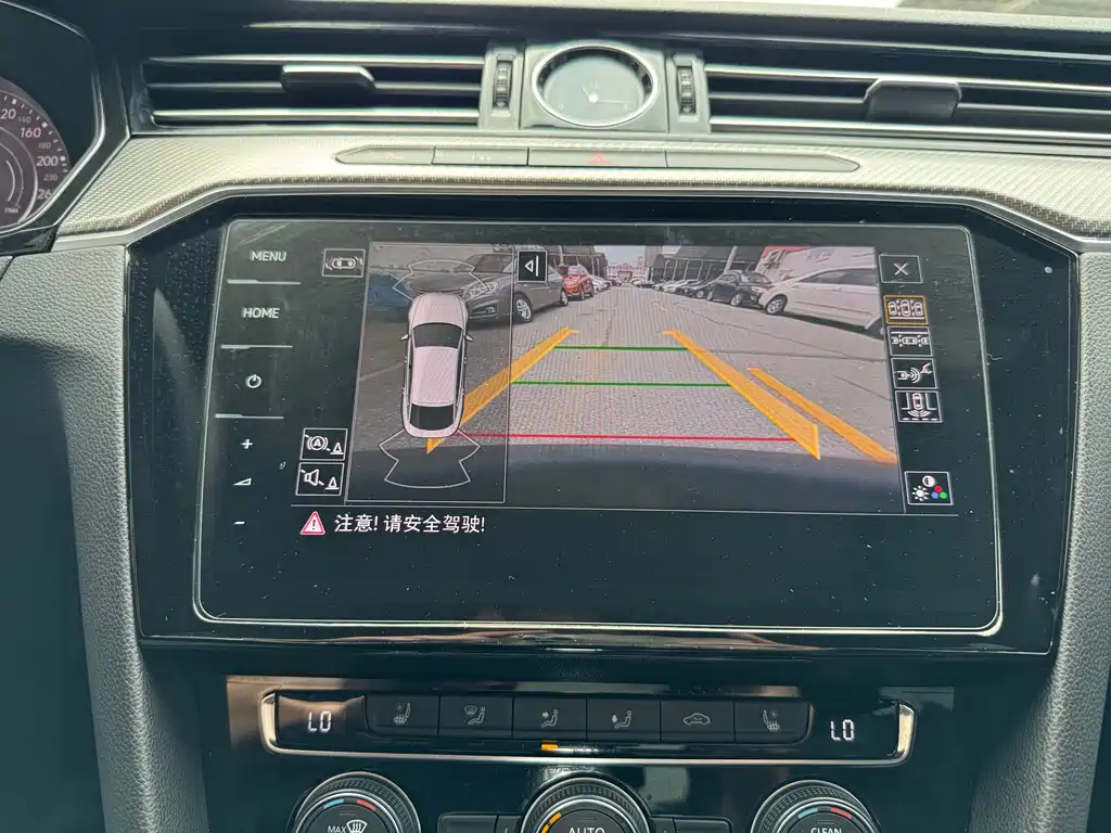 FAW-Volkswagen CC 2019 330TSI Meiyan Edition China V