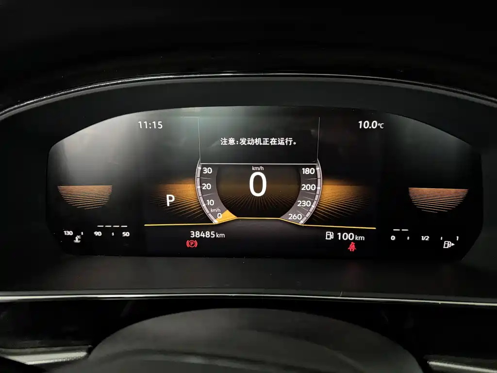 Passat 2024 280TSI Business Edition