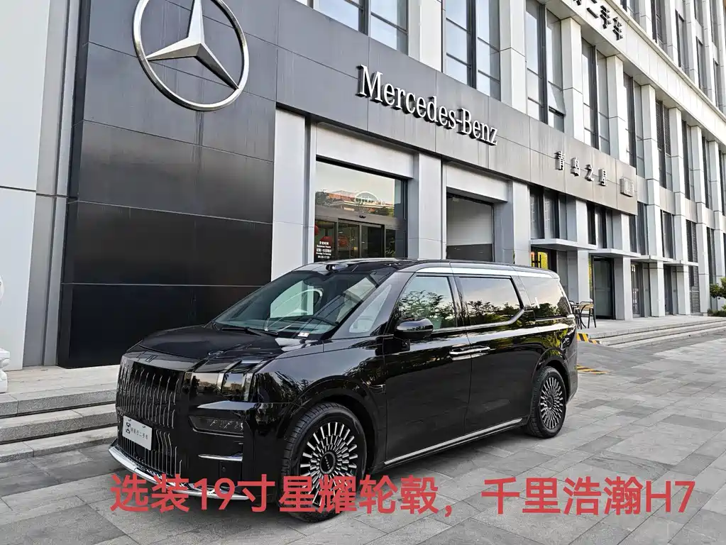 Zeekr 009 2024 7-Seater Aisle Edition AWD 108kWh