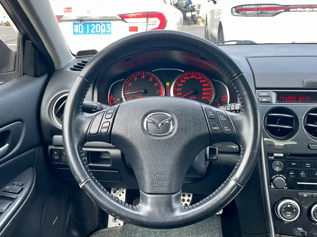 Mazda6 2006 Coupe 2.3L Automatic