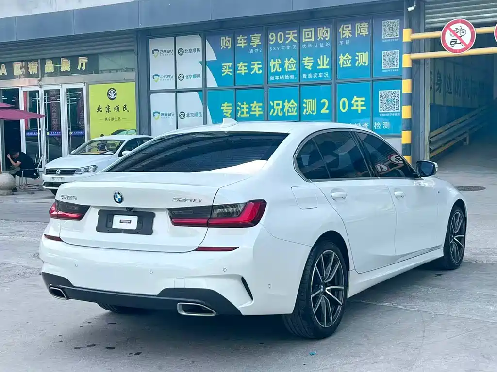 BMW 3 Series 2021 320Li M Sport Package