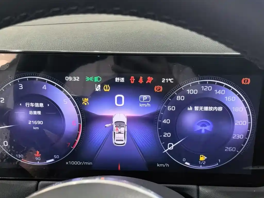 Hongqi HS3 2024 1.5T Shanwei Edition