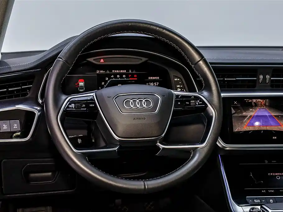 Audi A7L 2024 45 TFSI S-line Dream Edition Crystal Package