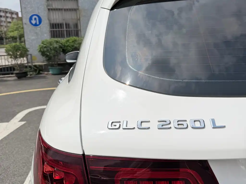Mercedes GLC 2020 GLC 260 L 4MATIC Luxury Edition