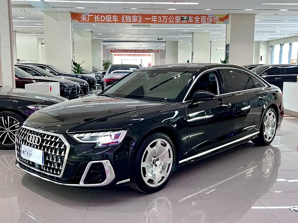 Audi A8 2023 A8L 50 TFSI quattro Selection Edition