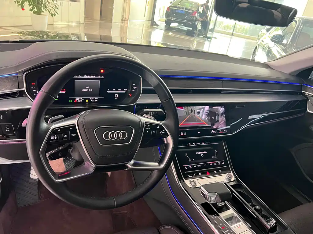 Audi A8 2023 A8L 50 TFSI quattro Selection Edition