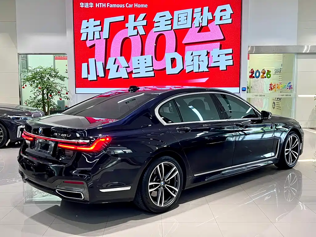 BMW 7 Series 2019 730Li M Sport Package