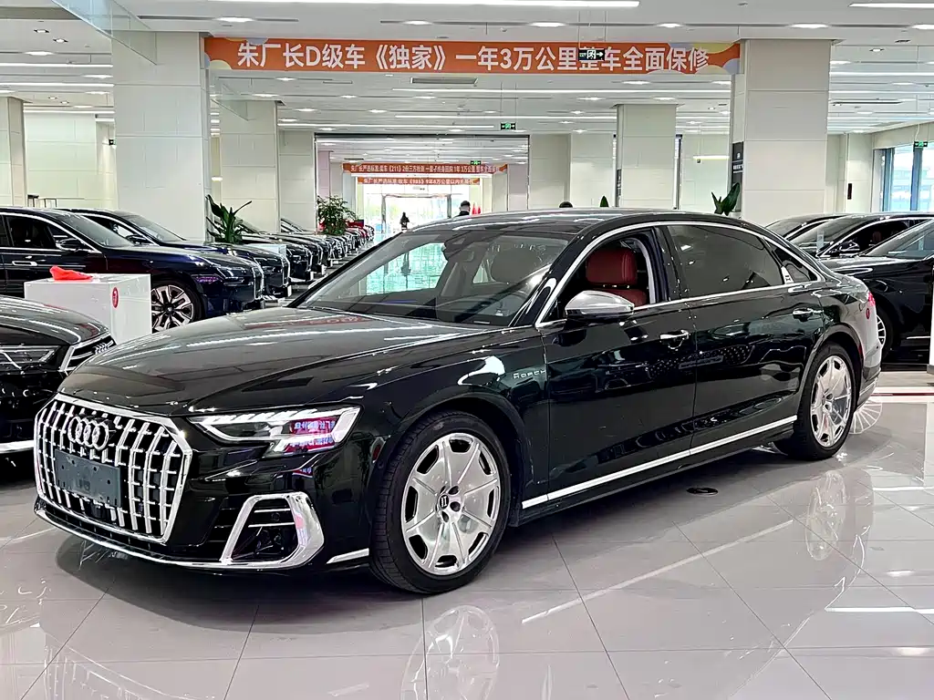 Audi A8L Horch Founder Edition Legend 2022