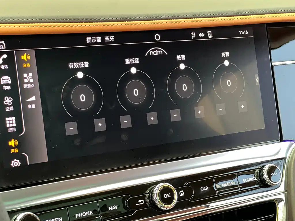 Bentley Flying Spur 2022 4.0T V8 Standard Edition
