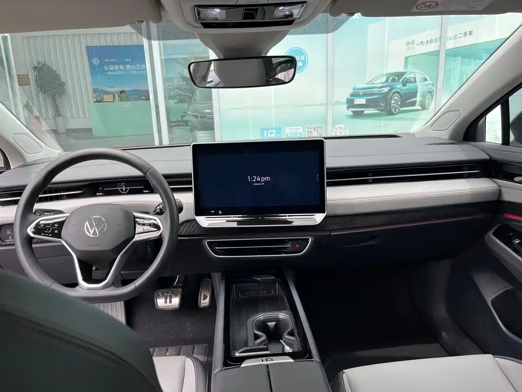 Volkswagen ID.7 VIZZION 2024 AIR