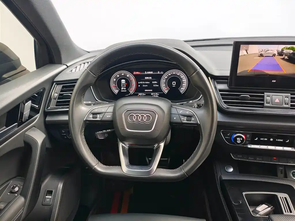 Audi Q5L 2024 40 TFSI Luxury Dynamic Edition