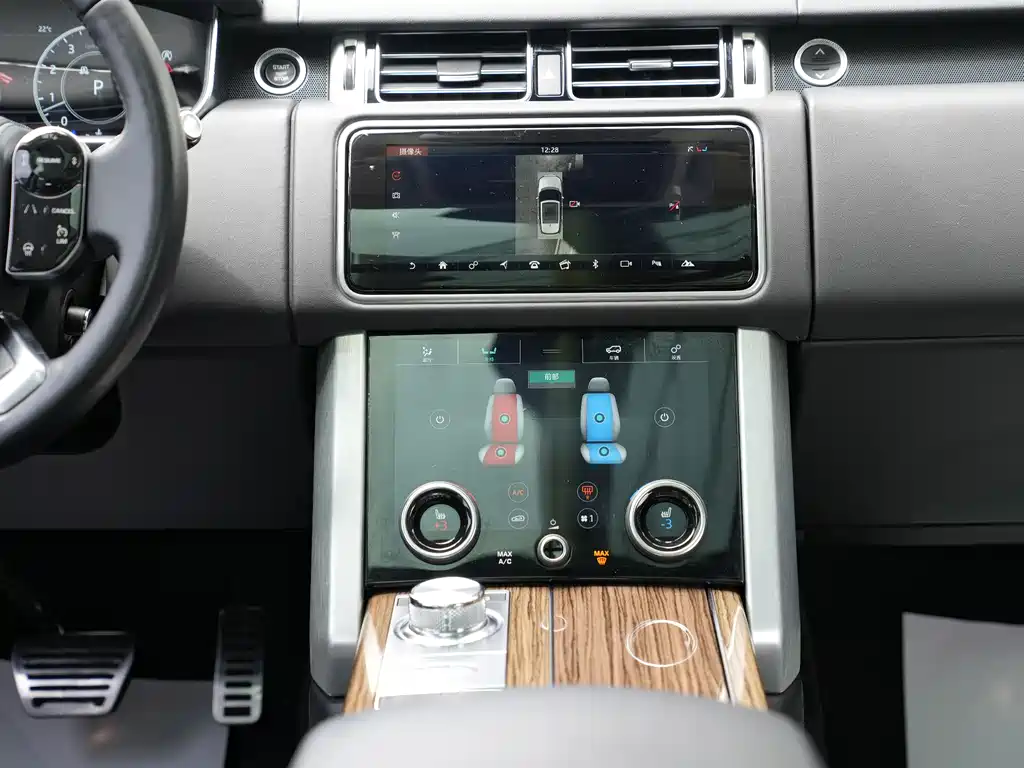 Range Rover 2021 3.0 L6 Heritage Extended Classic Edition