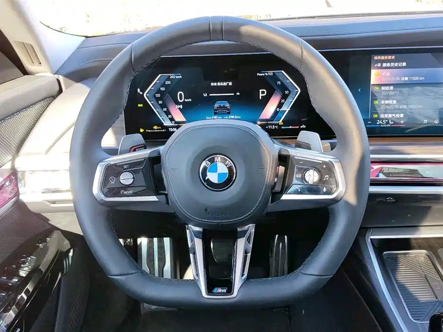 BMW 7 Series 2023 735Li M Sport Package