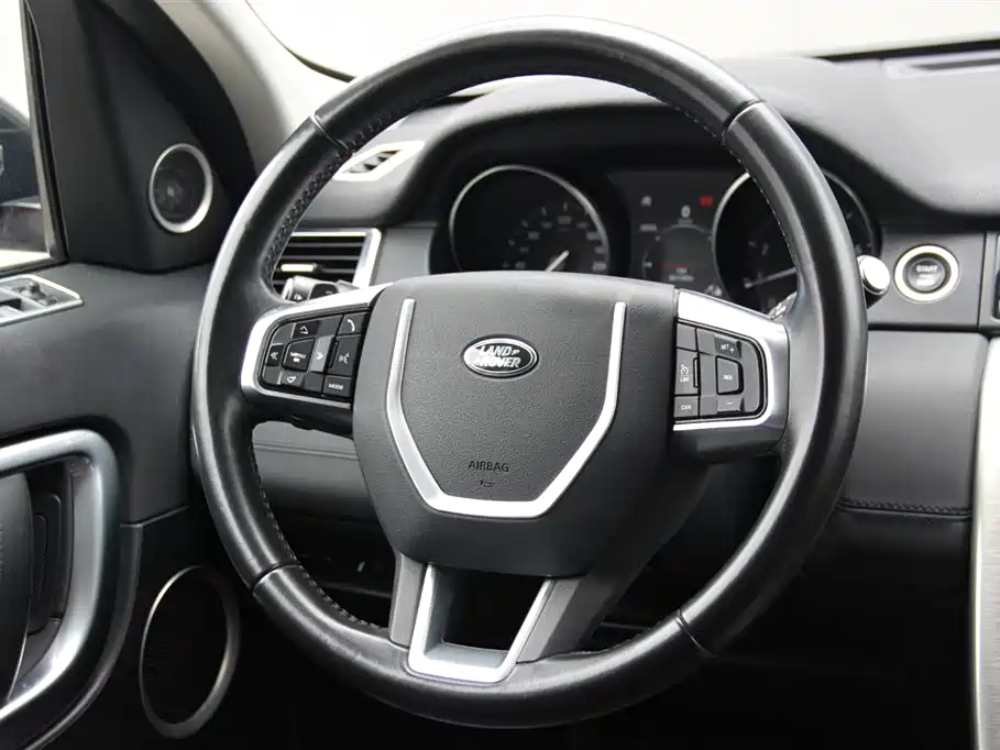 Land Rover Discovery Sport 2018 240PS HSE