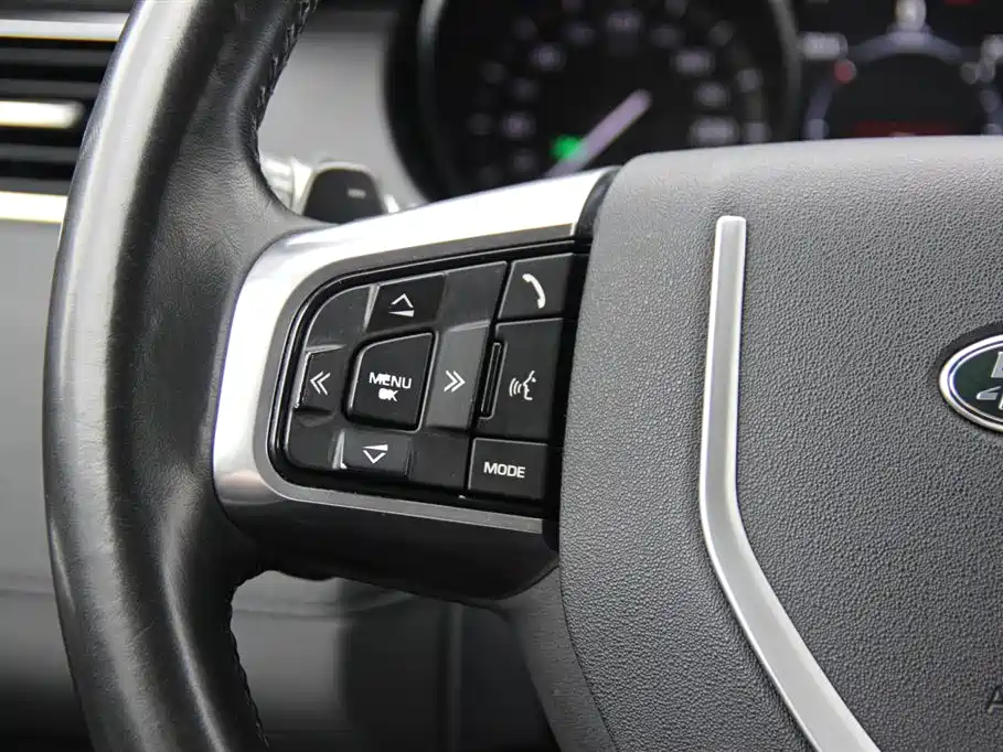 Land Rover Discovery Sport 2018 240PS HSE