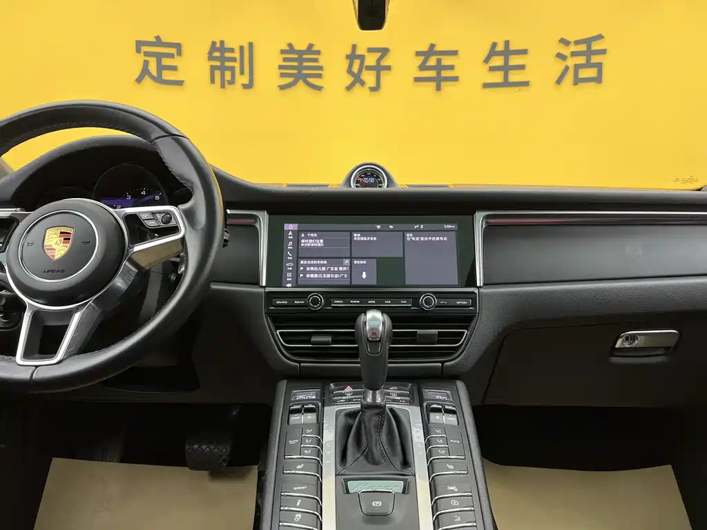 Macan 2021 Macan 2.0T