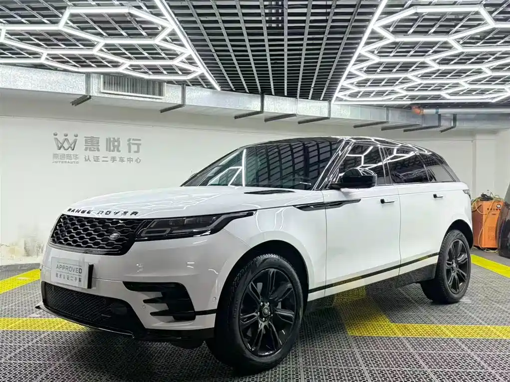 Range Rover Velar 2023 250PS Black Special Edition