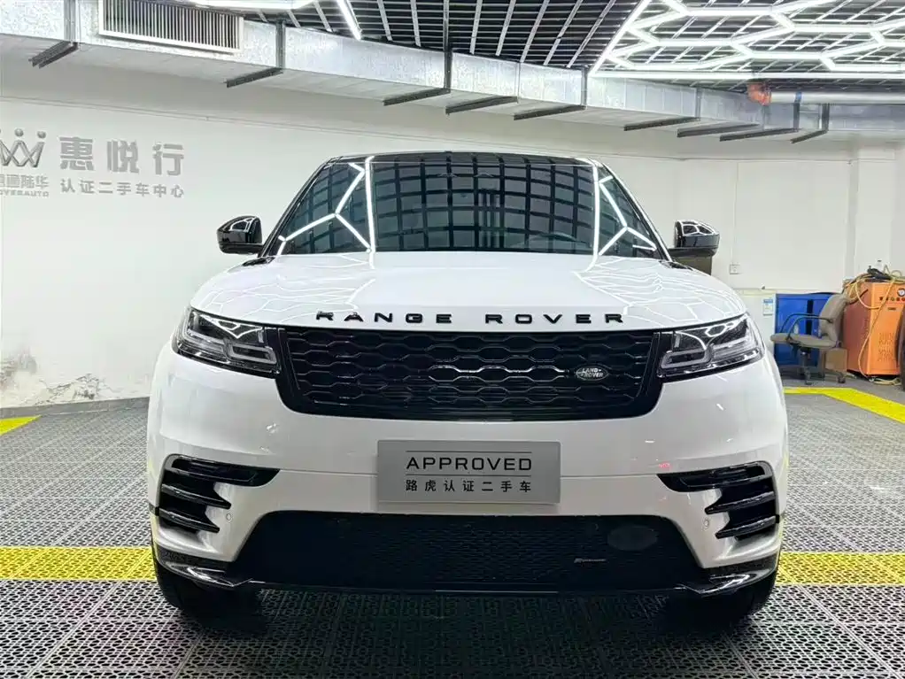 Range Rover Velar 2023 250PS Black Special Edition