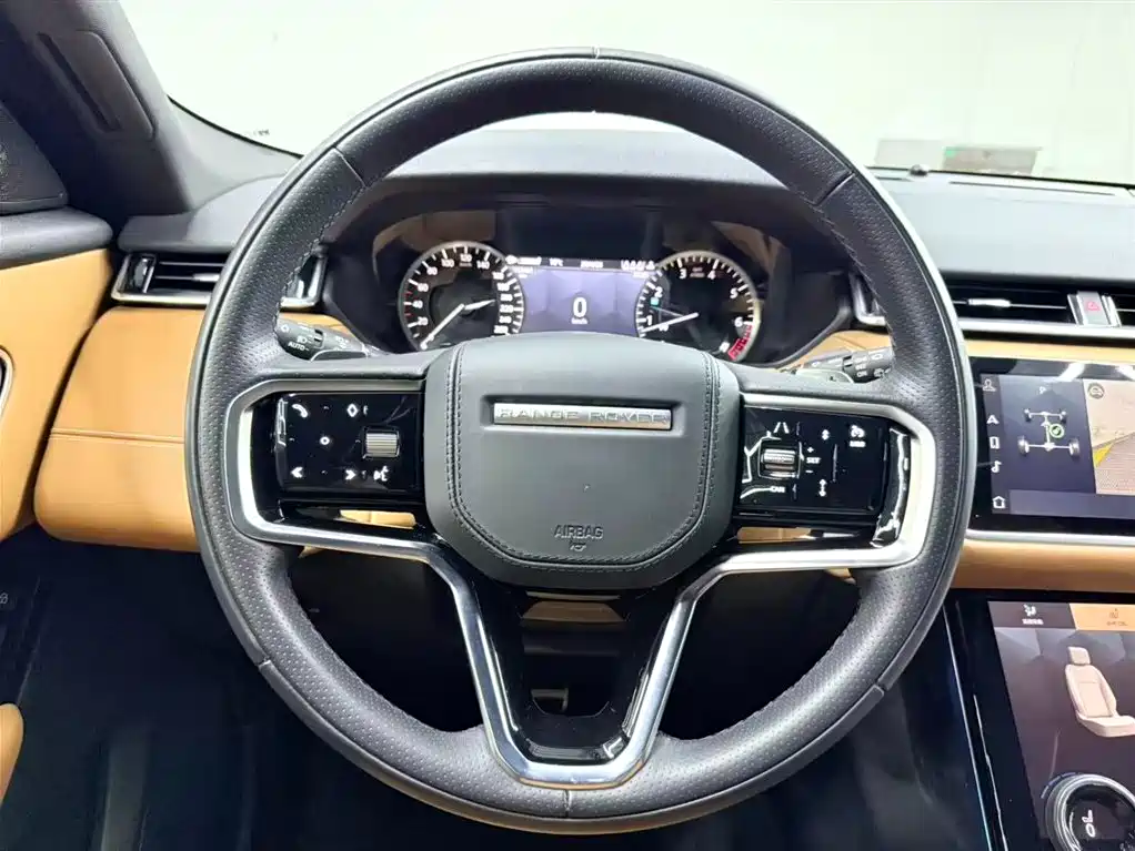 Range Rover Velar 2023 250PS Black Special Edition