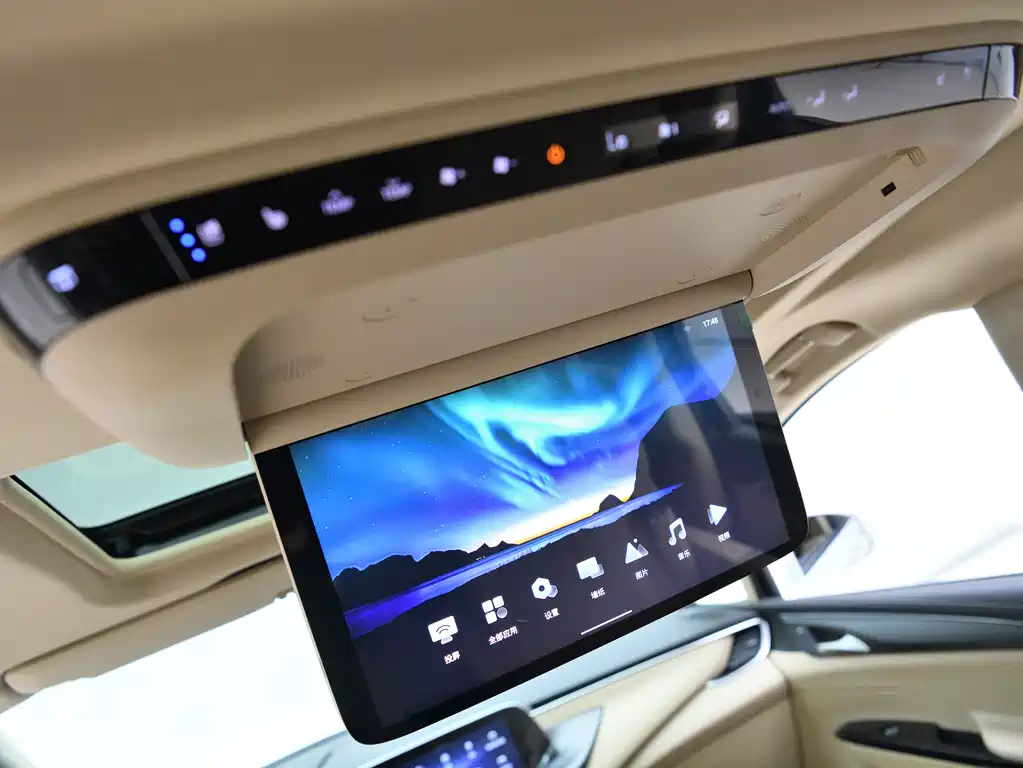 Buick GL8 New Energy 2025 Lushang Premium Edition