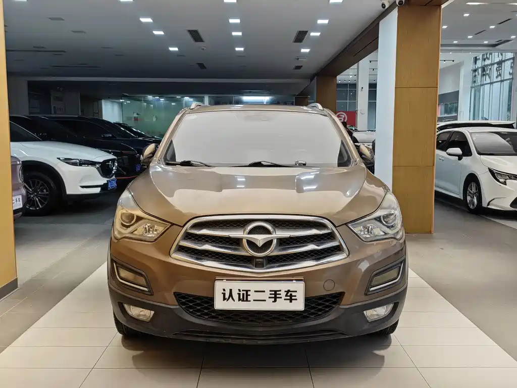 Haima S5