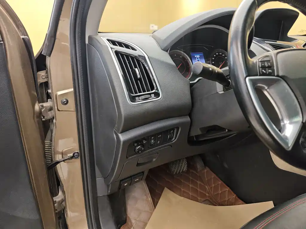 Haima S5