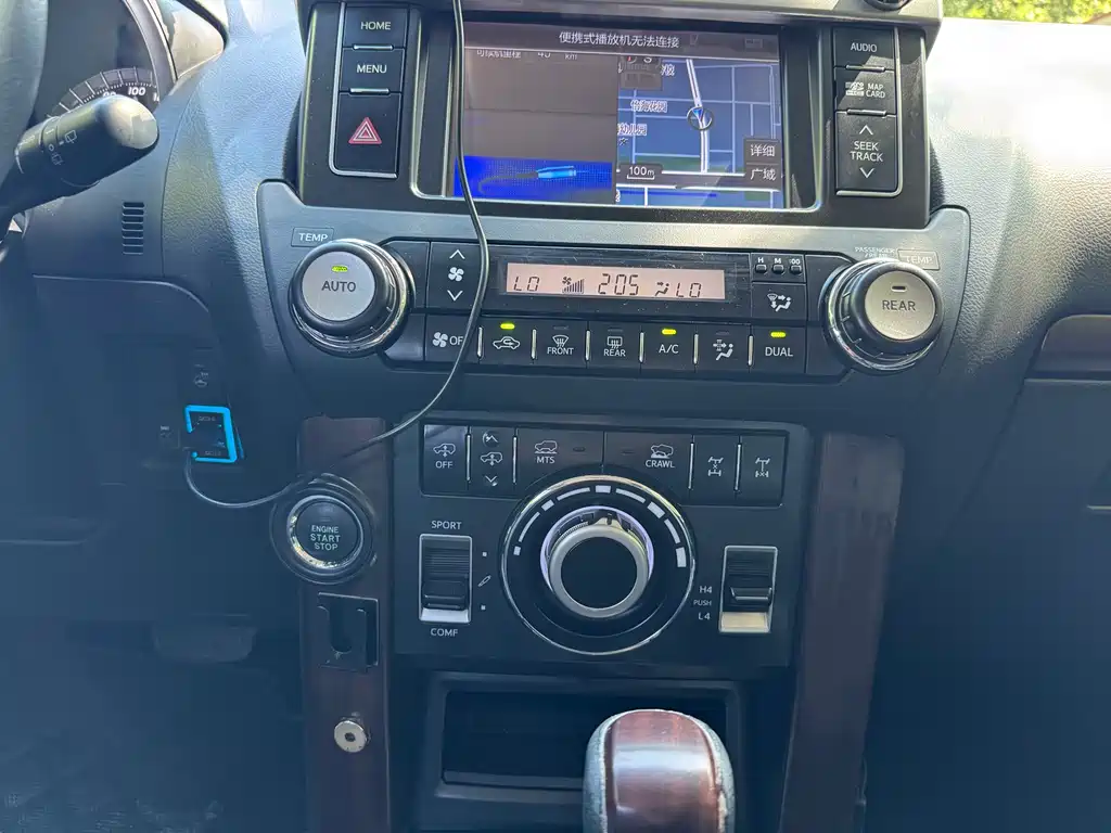 Toyota Prado 2016 3.5L Automatic VX NAVI