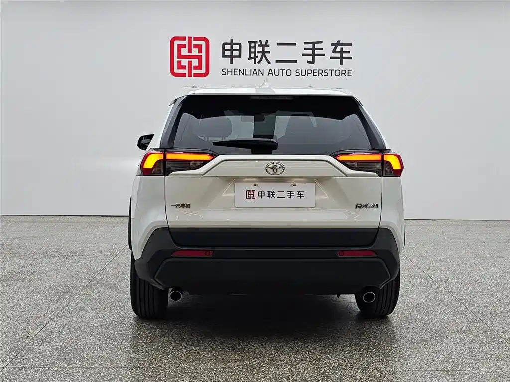 RAV4 2020 2.0L CVT 2WD Urban Edition
