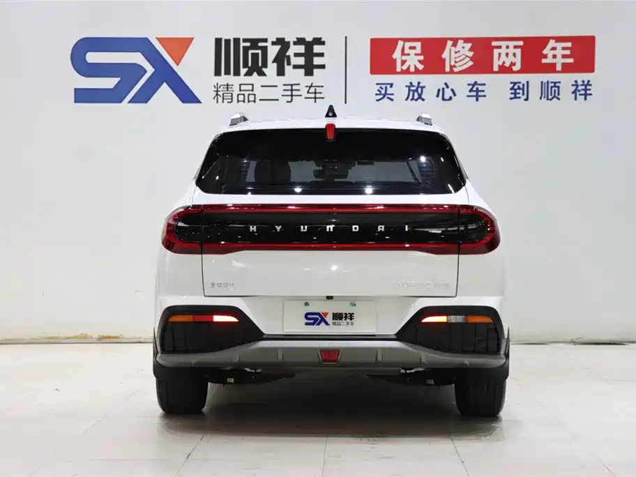 Beijing Hyundai ix35 2023 Mufasa 2.0L LUX