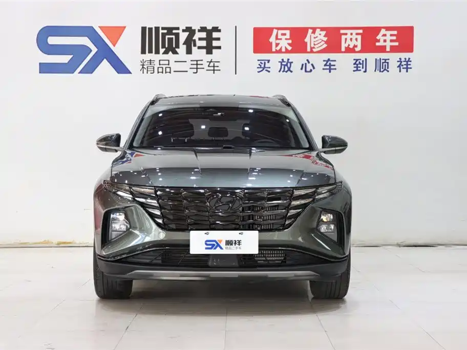 Tucson L 2023 1.5T DLX Luxury Edition