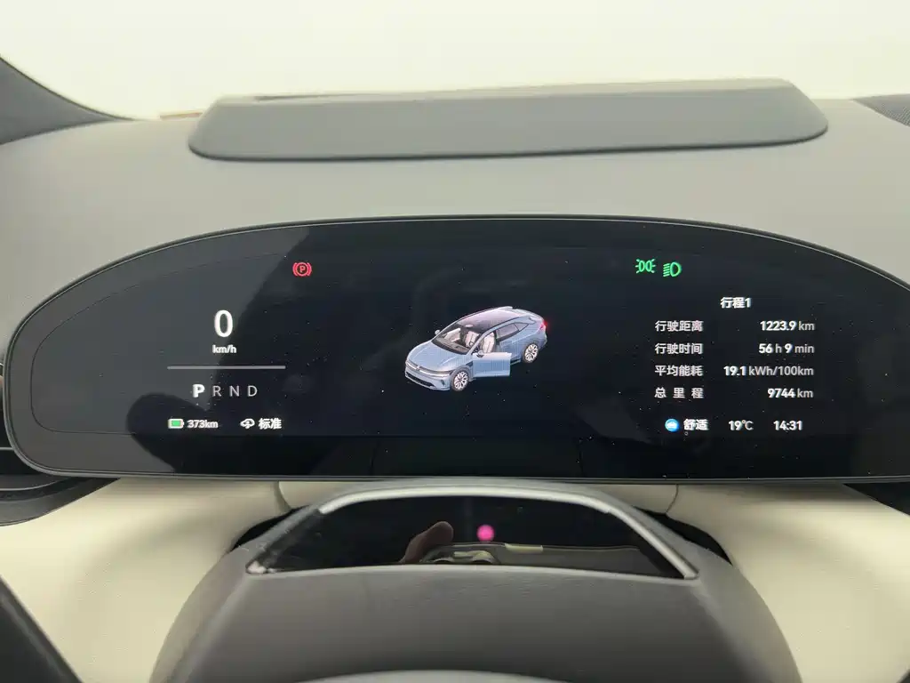 Zeekr 007 GT 2025 AWD Intelligent Driving Edition 75kWh