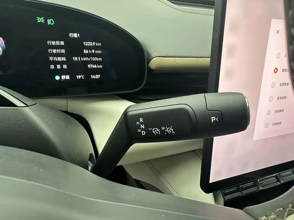 Zeekr 007 GT 2025 AWD Intelligent Driving Edition 75kWh