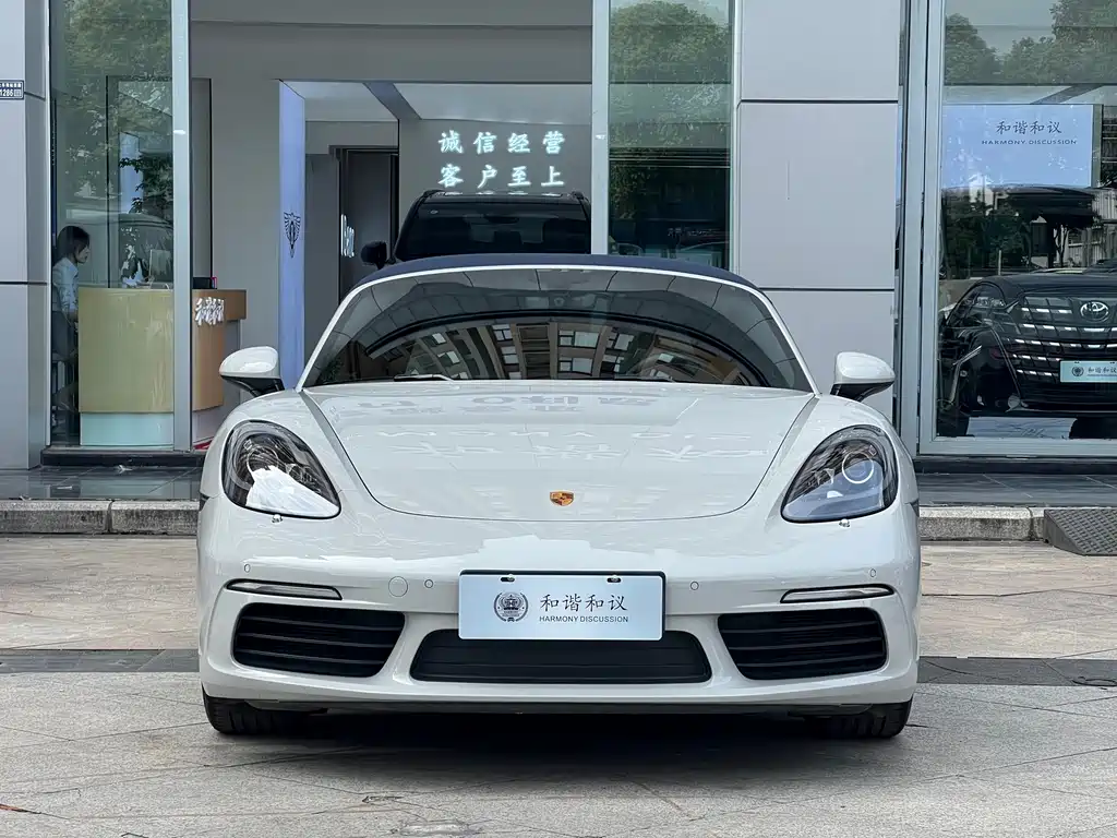 Porsche 718 Boxster
