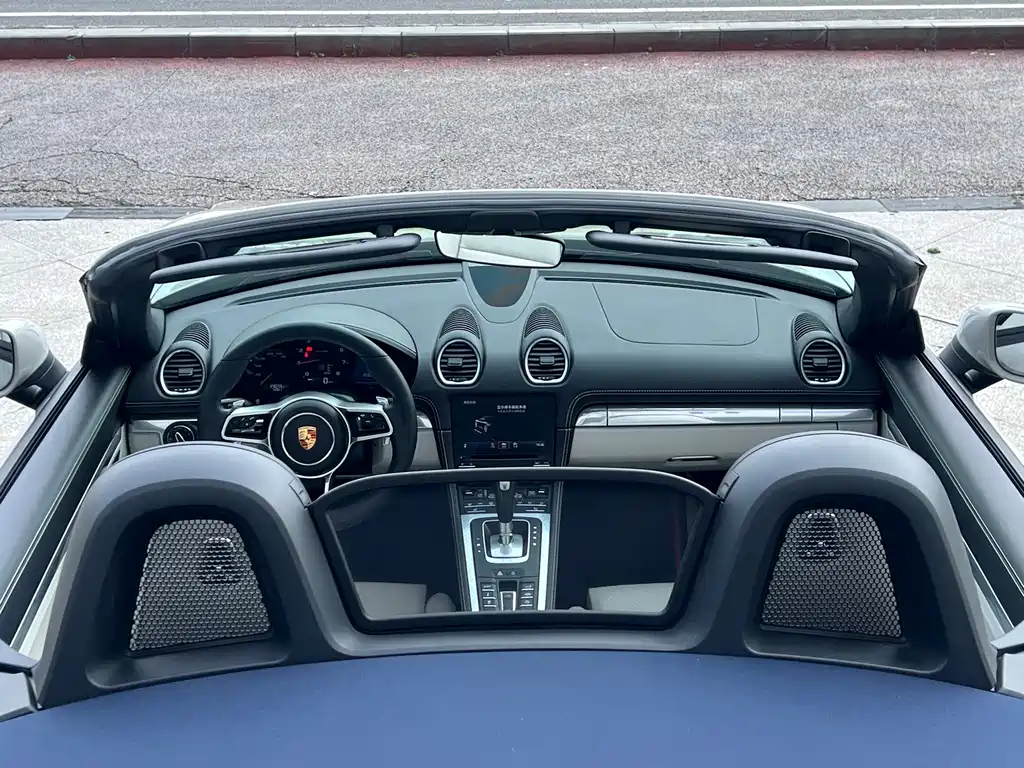 Porsche 718 Boxster