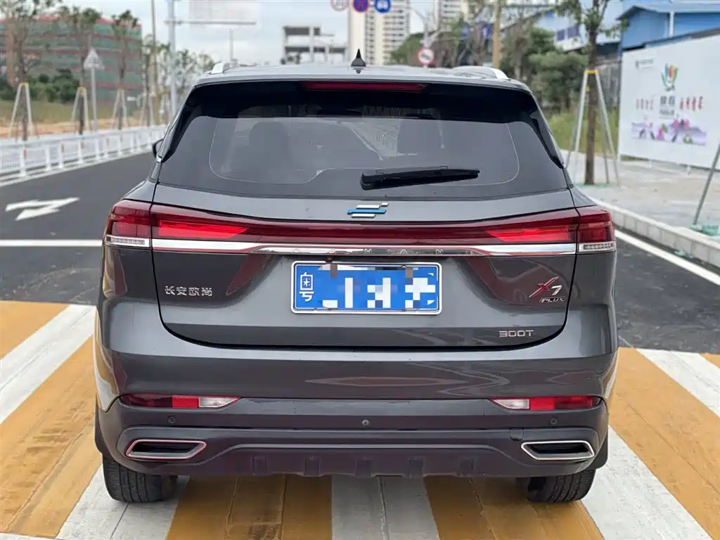 Changan Oshan X7 PLUS 2022 1.5T Blue Whale Edition Automatic Prestige