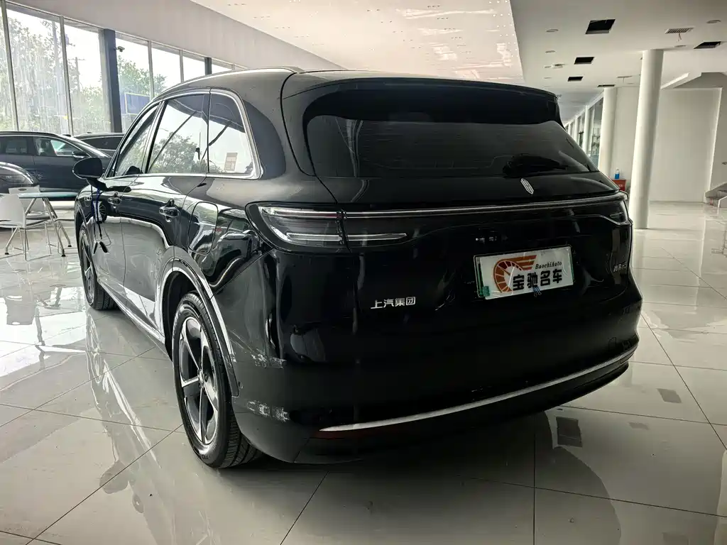Shangjie H5 2025 EREV Pro