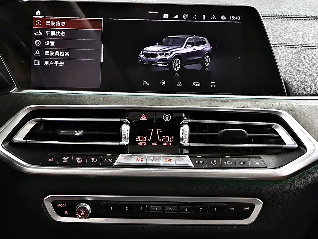 BMW X5 2019 xDrive30i X Design Package