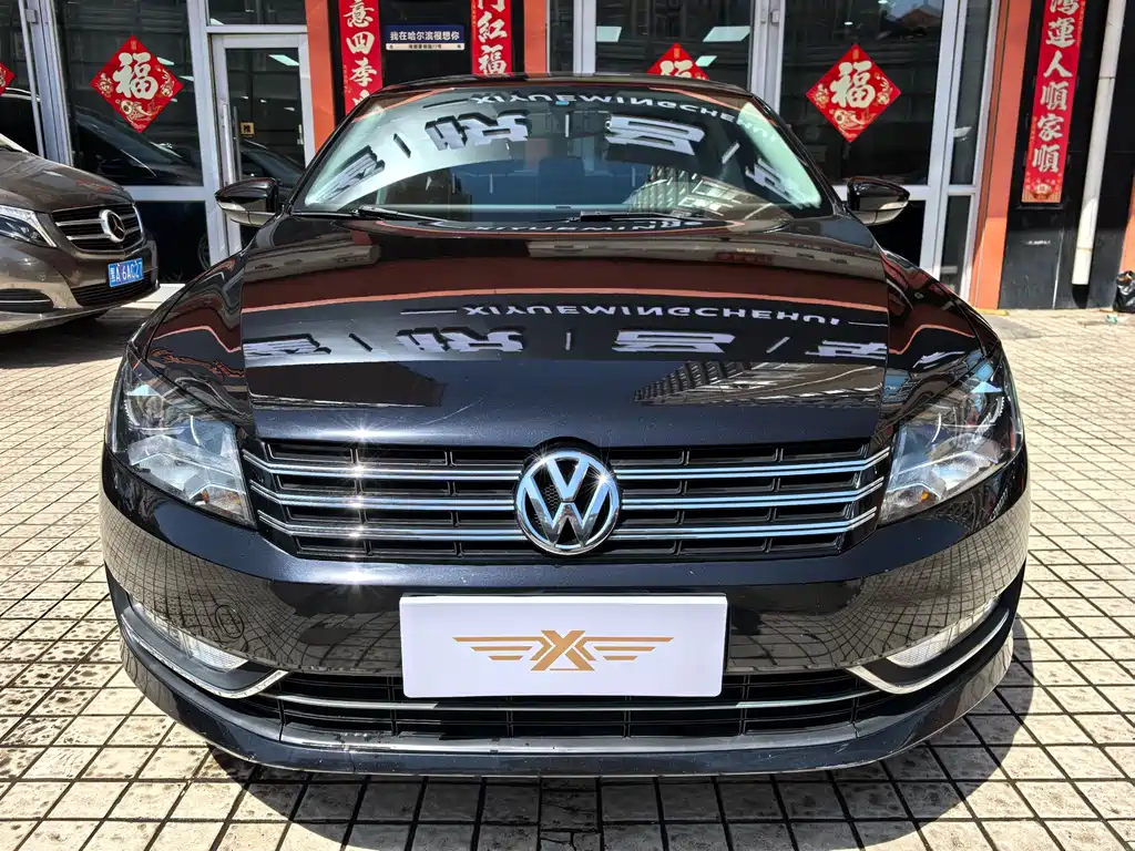 Volkswagen Passat 2015 1.8TSI DSG Zunjong Edition