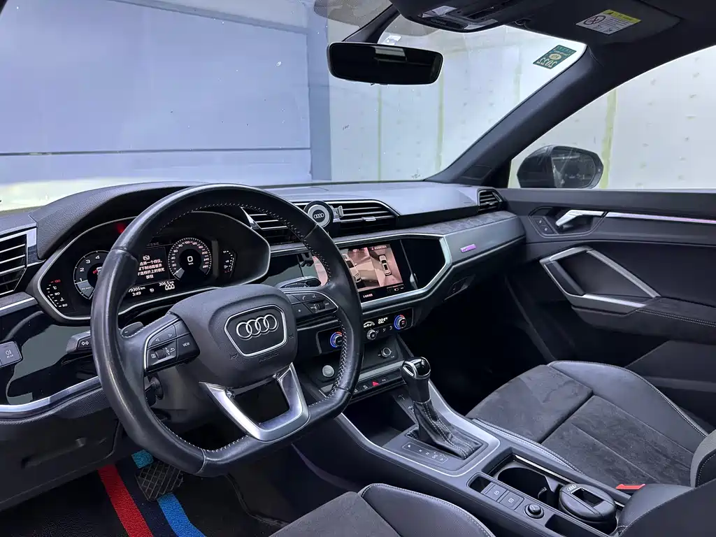 Audi Q5L 2023 40T Premium Dynamic Edition