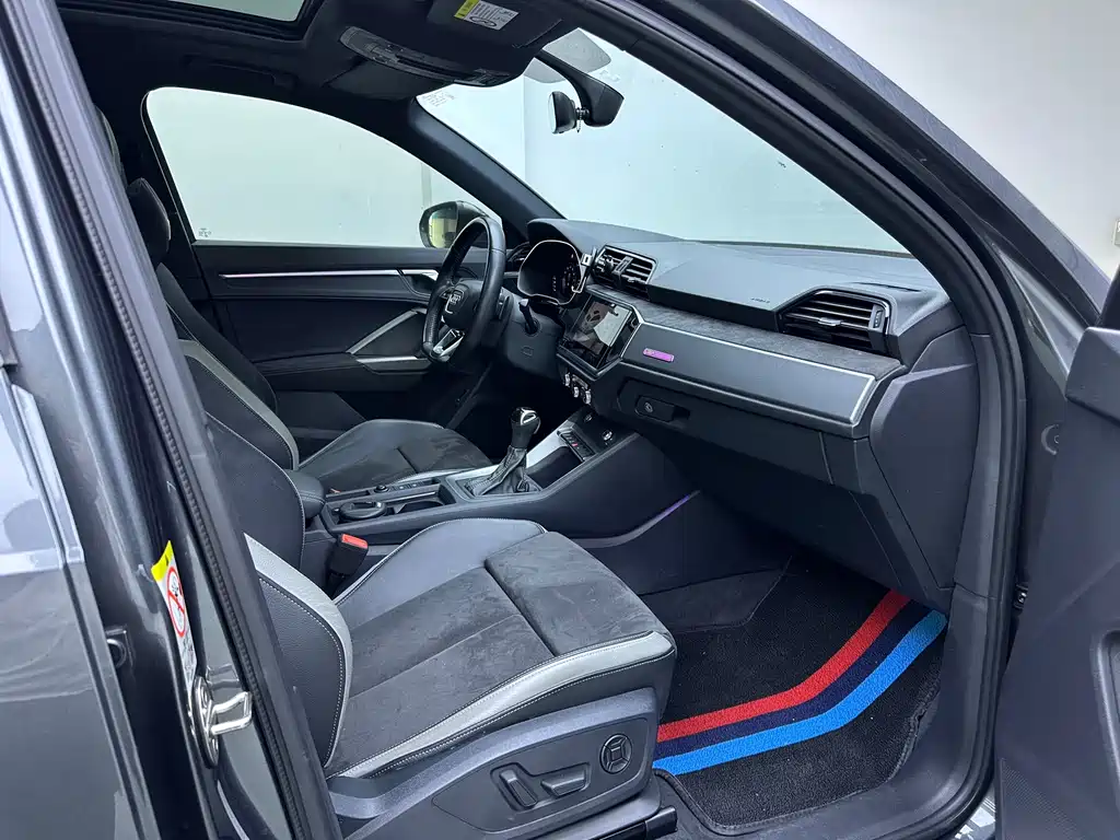Audi Q5L 2023 40T Premium Dynamic Edition