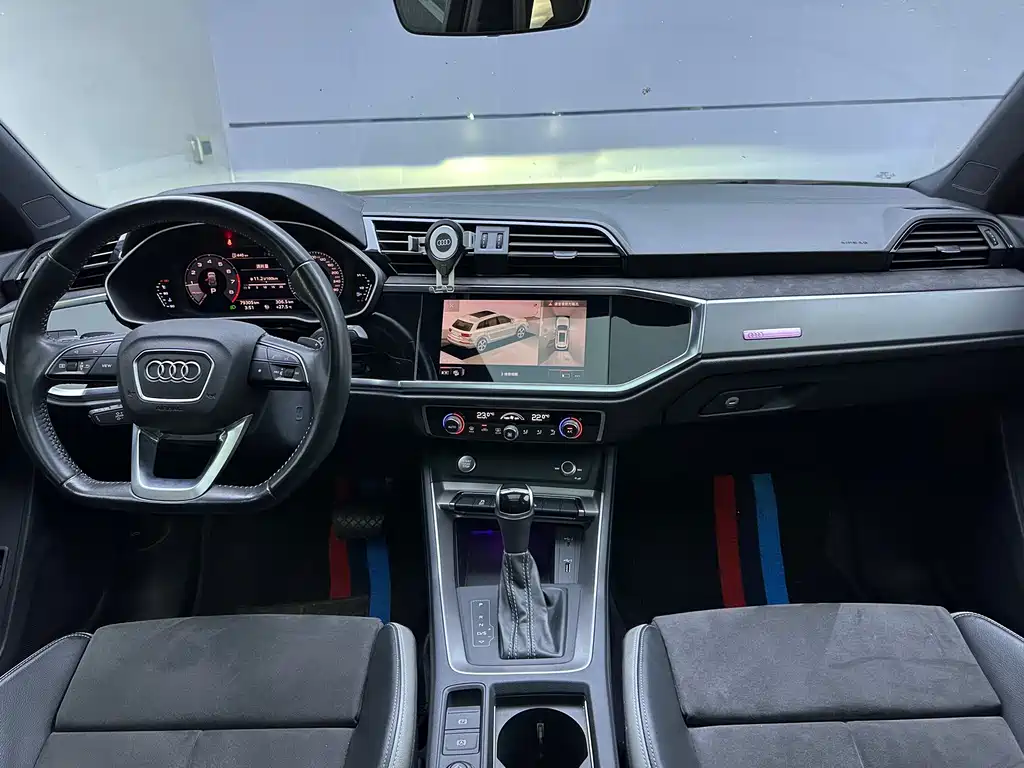 Audi Q5L 2023 40T Premium Dynamic Edition