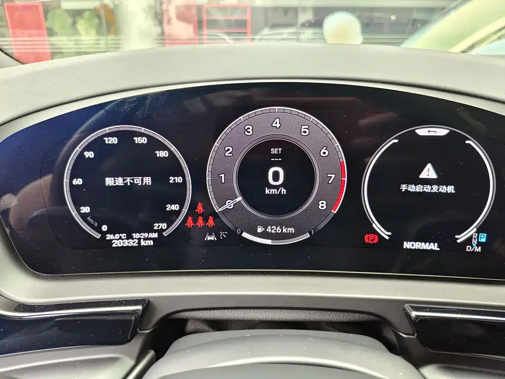 Porsche Cayenne 2024 Cayenne 3.0T