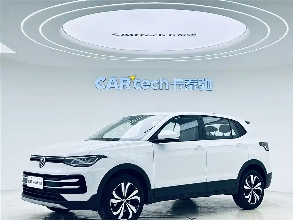 Volkswagen Tharu 2026 New Edge 1.5L Ruijin Edition