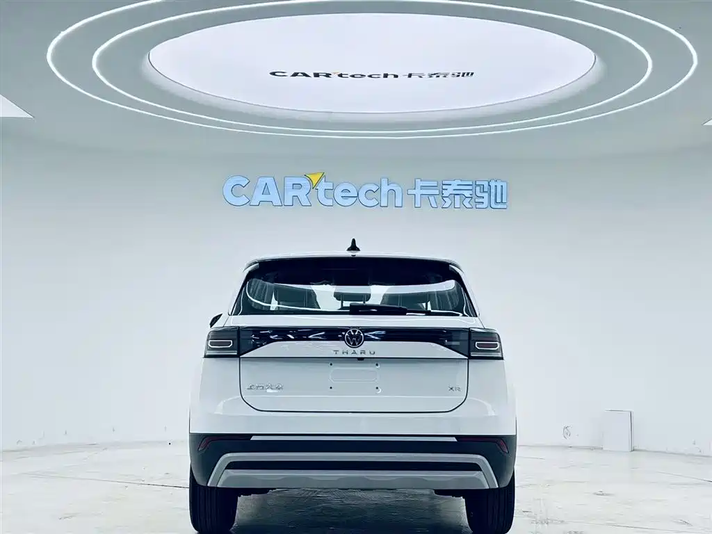 Volkswagen Tharu 2026 New Edge 1.5L Ruijin Edition