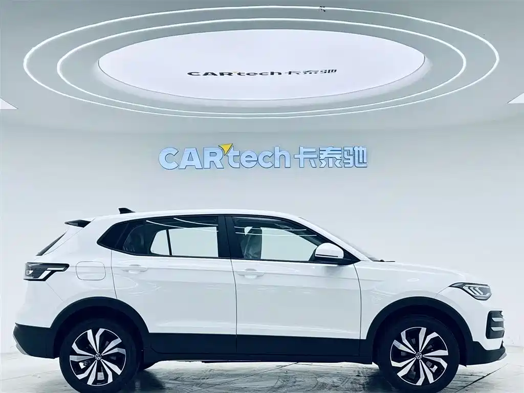 Volkswagen Tharu 2026 New Edge 1.5L Ruijin Edition