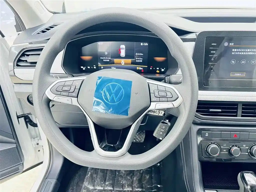 Volkswagen Tharu 2026 New Edge 1.5L Ruijin Edition