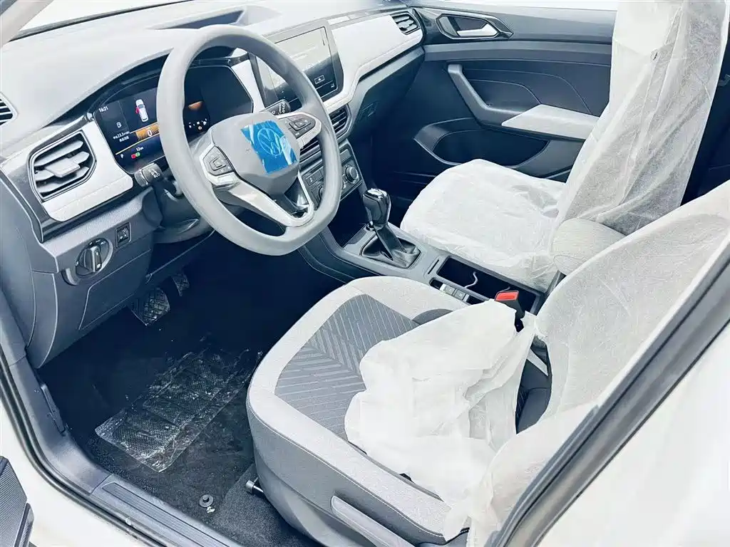 Volkswagen Tharu 2026 New Edge 1.5L Ruijin Edition