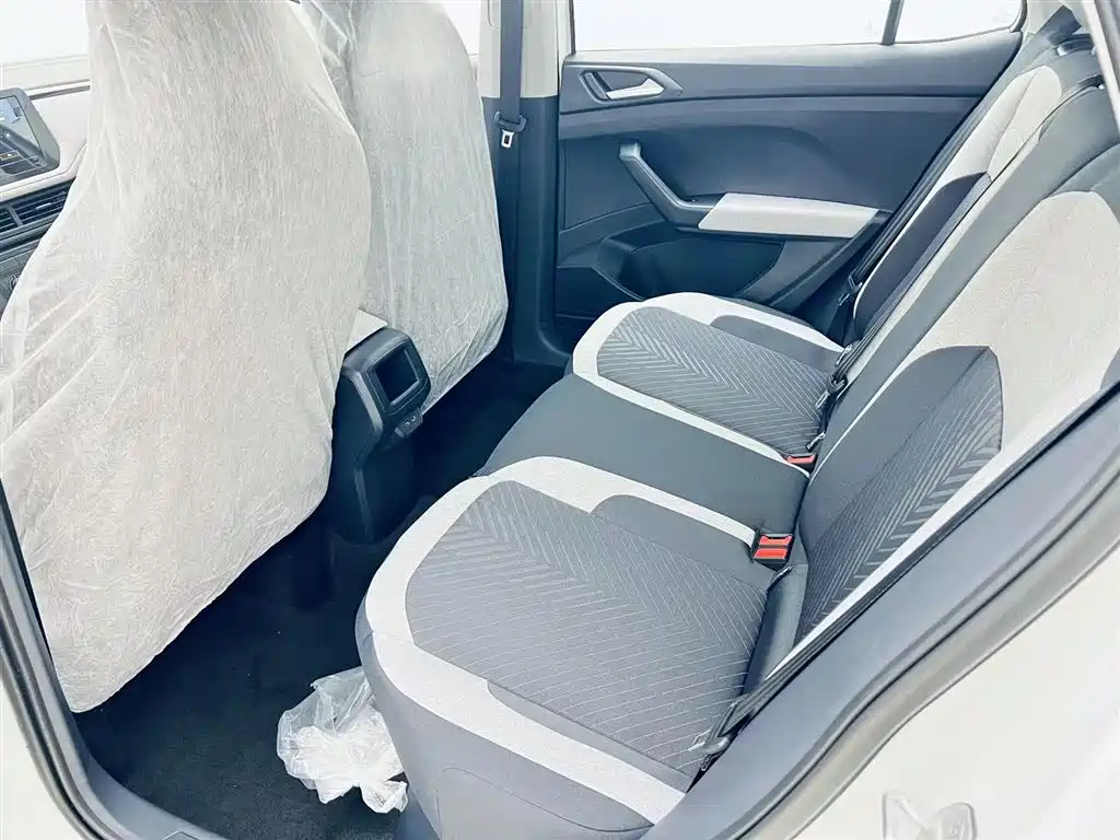 Volkswagen Tharu 2026 New Edge 1.5L Ruijin Edition